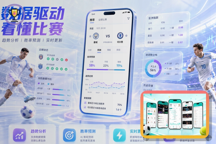 用户满意服务奖